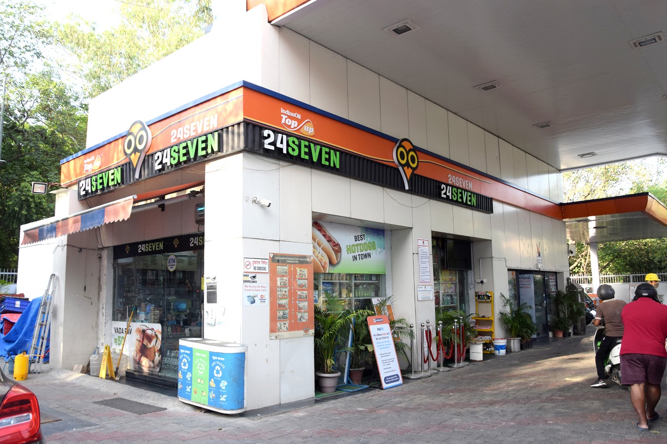 IndianOil - Soami Nagar, New Delhi